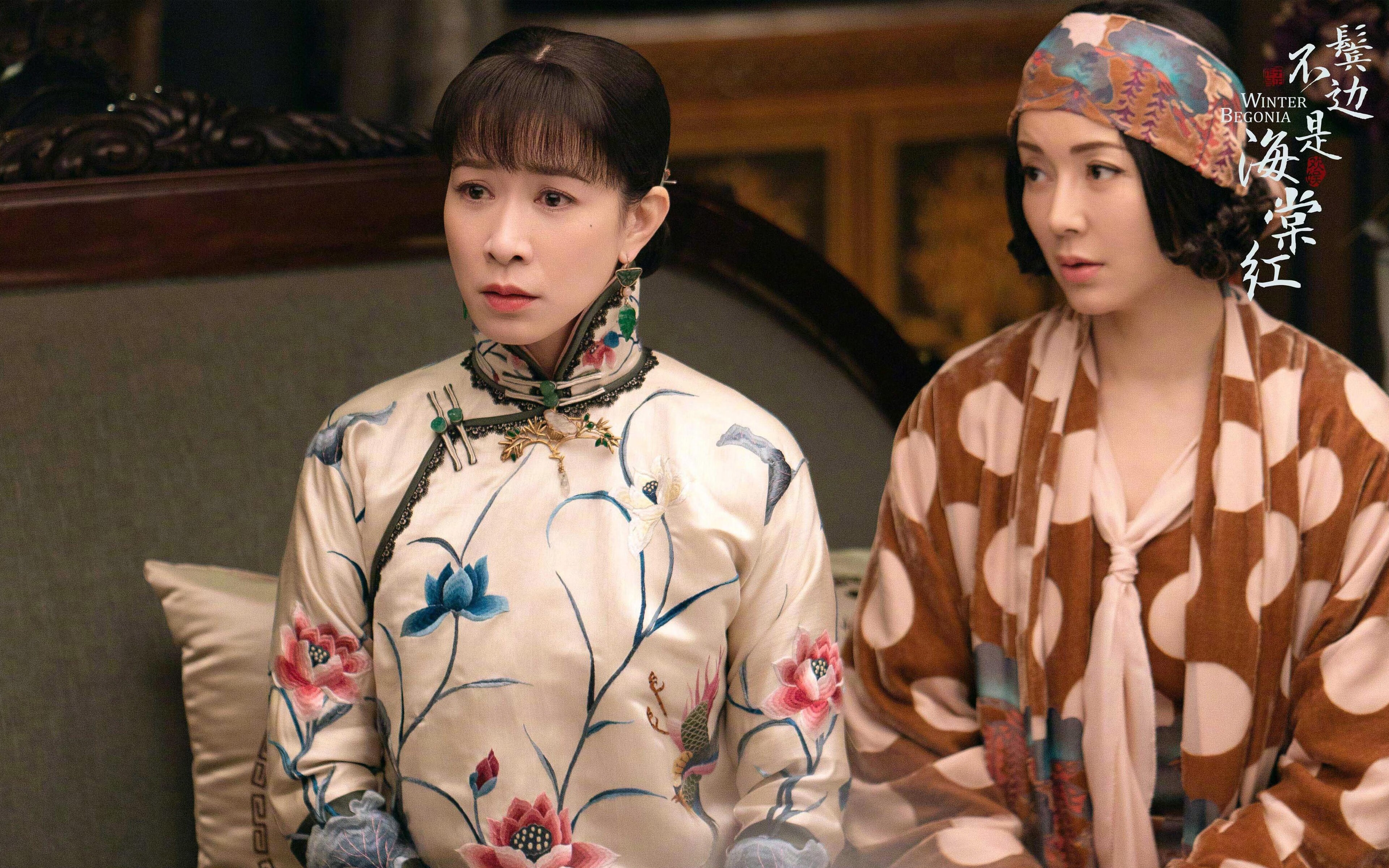 “青训科技创新，智能监控助力成长”